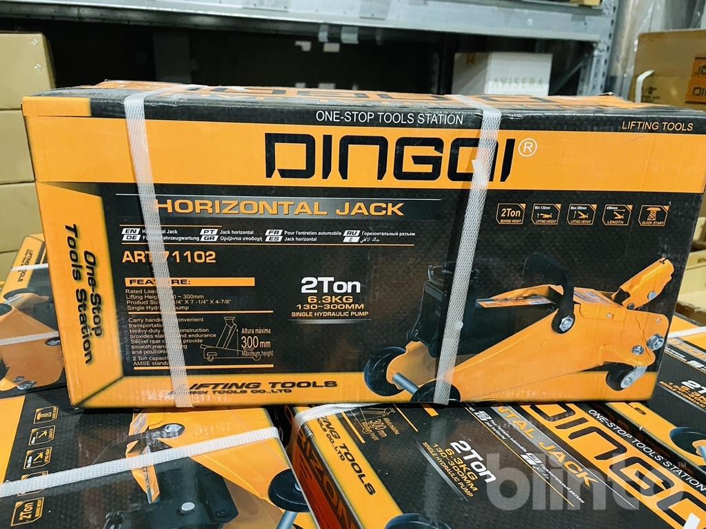 Domkraft 17 st 2-tons Dingoi (nya)