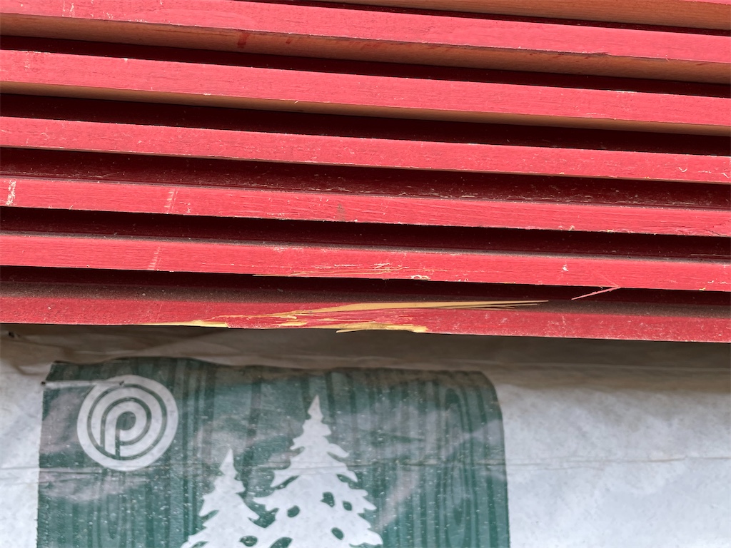 Röd panel - Norrlands fasad 21x170 | Blinto auktioner