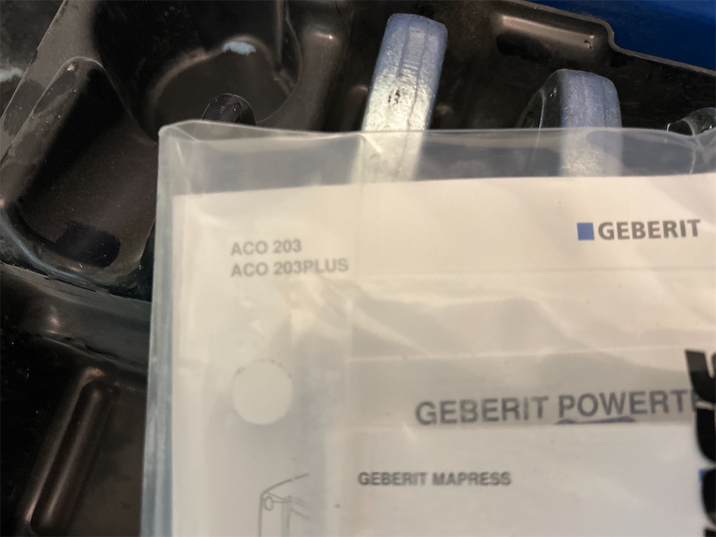 Object 203 Pressverktyg - Geberit Aco 203 | Blinto auktioner